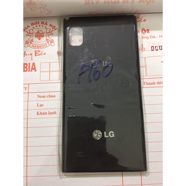 nắp lưng Lg optimus LTE2/F160