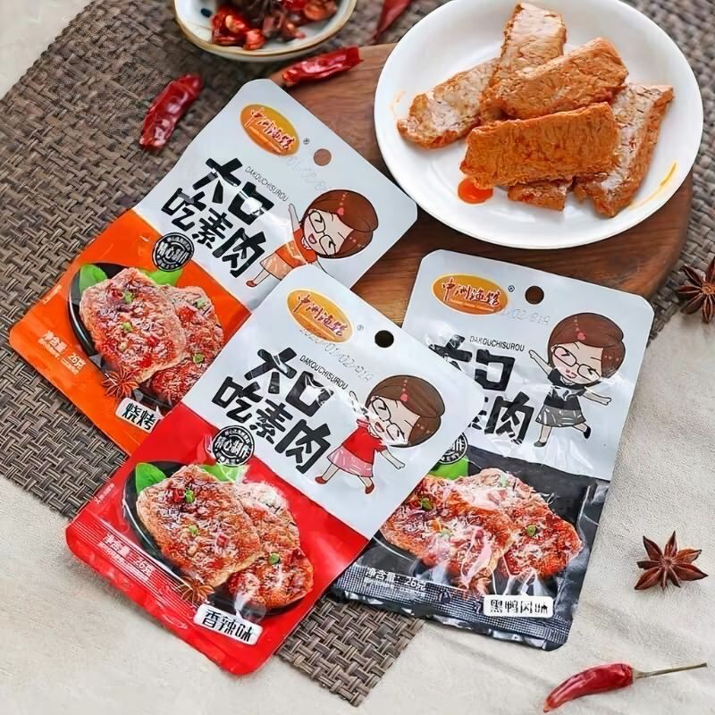 Bò Bít Tết Chay TX