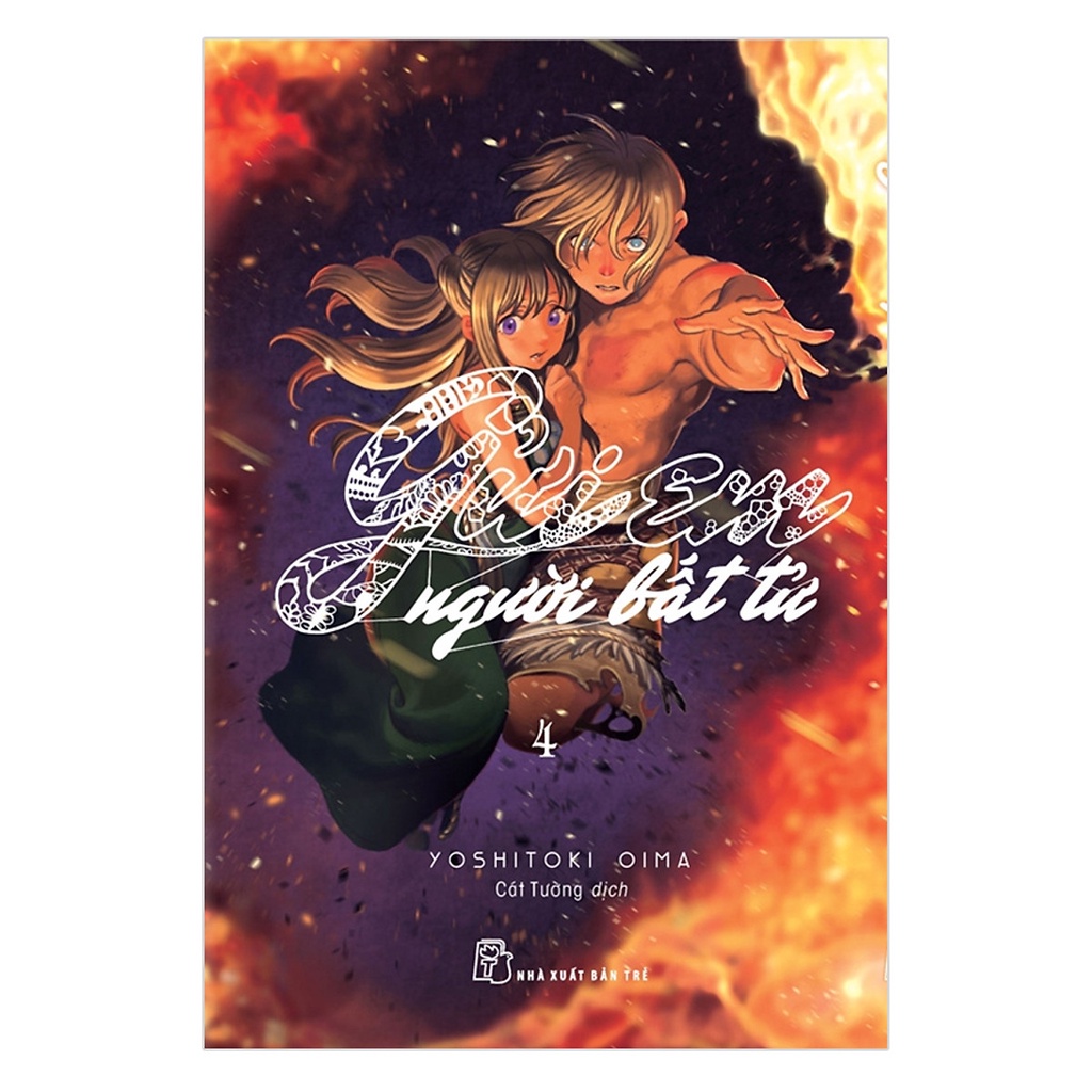 Sách - Gửi Em Người Bất Tử 04 - Yoshitoki Oima