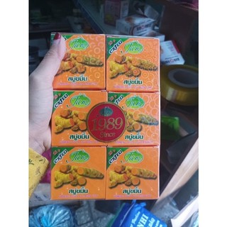 xà phòng nghệ jam Thái Lan