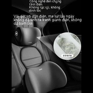 Gối đầu ô tô gối cổ ô tô gối thắt lưng ô tô bốn mùa gối kê cổ ô tô gối tựa đầu ô tô gối tựa lưng ô tô | BigBuy360 - bigbuy360.vn