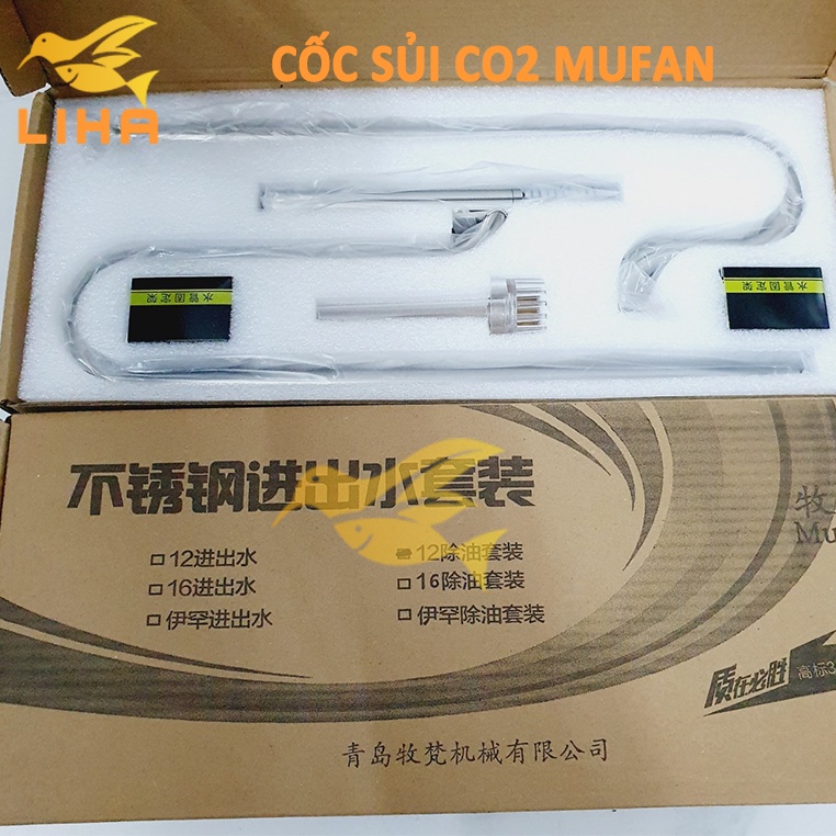 Bộ In Out Inox Mufan Fi12/Fi16 (Kèm Lọc Váng, Kẹp Mica Cố Định Ống) - In Out lọc Thùng Cho Bể Cá