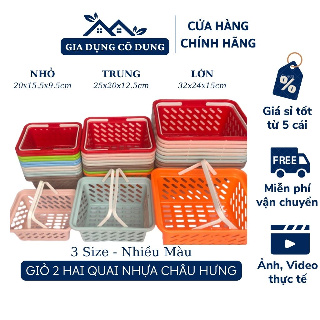 Giỏ Đựng Đồ Có Quai Xách Nhựa Châu Hưng, Giỏ Đựng Đồ Nhà Tắm, Đựng Mỹ Phẩm Đa Năng (Được Chọn Màu)