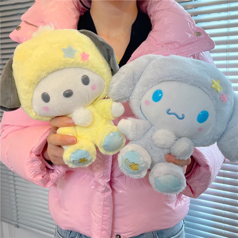 SANRIO Móc Khóa Hình Búp Bê Kuromi Nhồi Bông Dễ Thương
