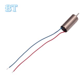 Mô Tơ Mini Dc 3.7V 614 Chất Lượng Cao