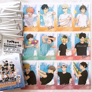 Gói ảnh vua bóng chuyền haikyuu!! to the top card collection