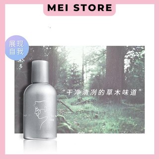 Nước Hoa Nam Nữ SUGI-YOUNG 50ML