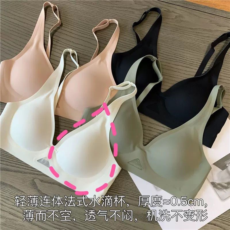 Áo Ngực Không Đường May Chống Chảy Xệ Thời Trang Mùa Hè Cho Nữ