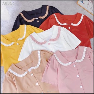 Áo lụa chất mát phom suông che bụng siêu hot