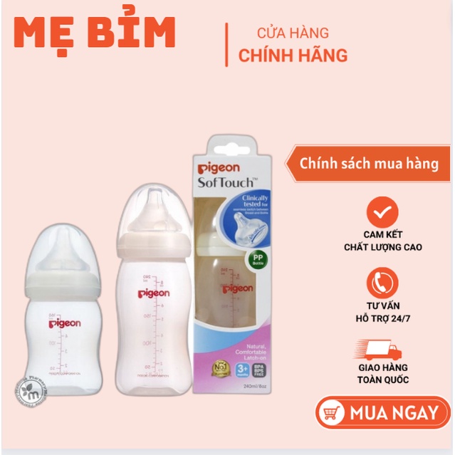 💖💖ĐỦ SIZE💖💖Bình Sữa Pigeon Cổ Rộng PP Plus 160ML/260ML🌻 HÀNG NHẬP KHẨU?
