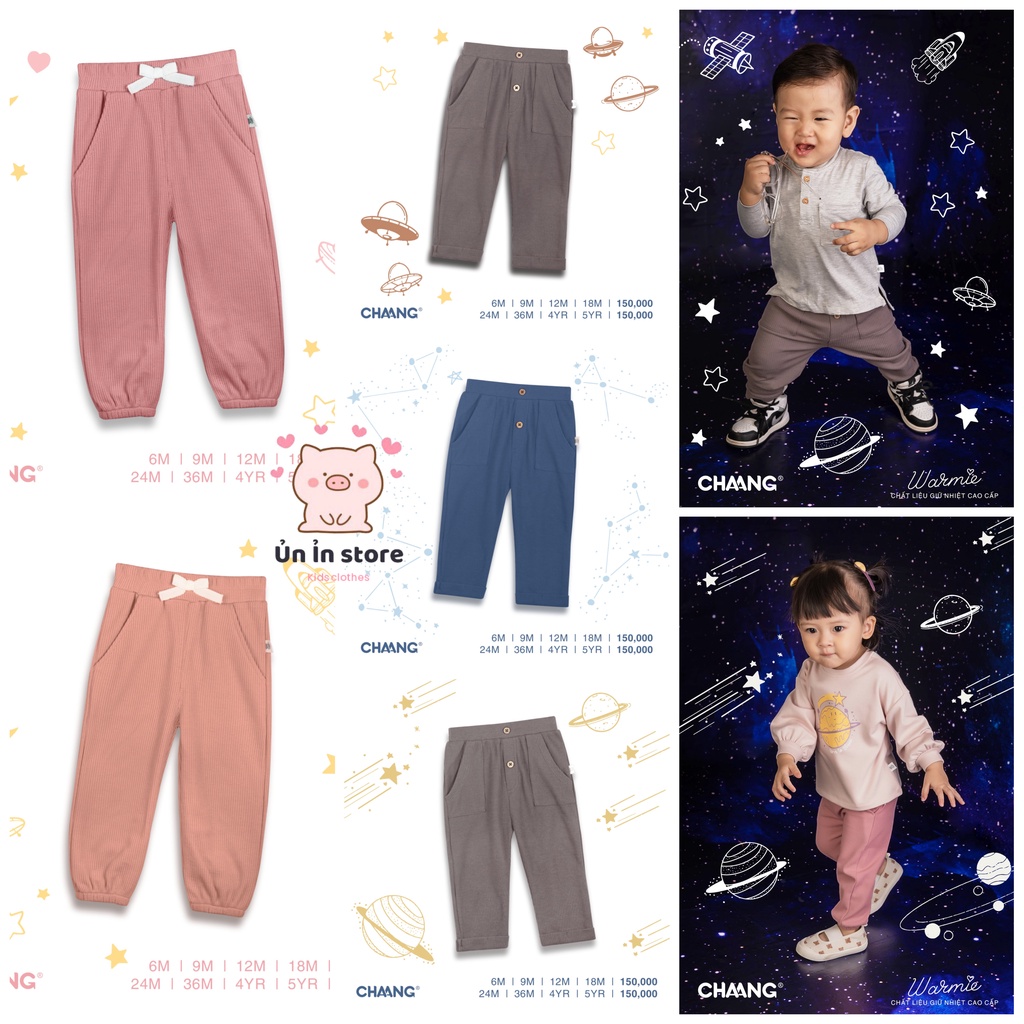 Chaang quần dài jogger, quần nỉ waffle cho bé trai bé gái Cosmos AW22D2212