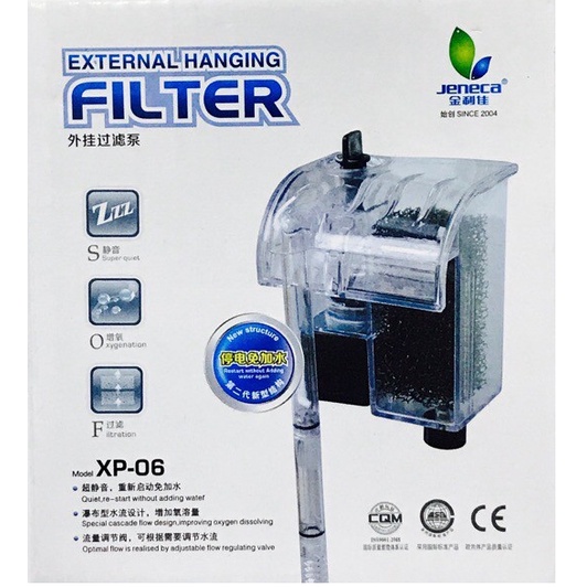 Máy Lọc Thác Siêu trong FILTER XP-06 thích hợp cho bể cá 20-30cm thủy sinh