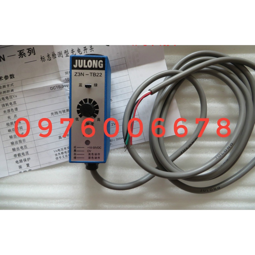 Cảm biến màu JULONG Z3N-TB22 Z3S-TB22 Z3N-T22 Z3N-TB22-2 Z3N-TW22 Z3N-T22-2 Z3S-T22