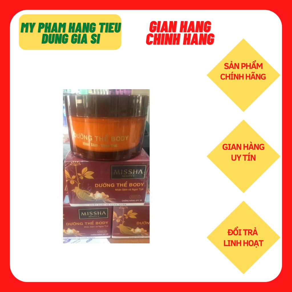 Dưỡng Thể Body Trắng Da MiSS Nhân Sâm và Ngọc Trai 150g