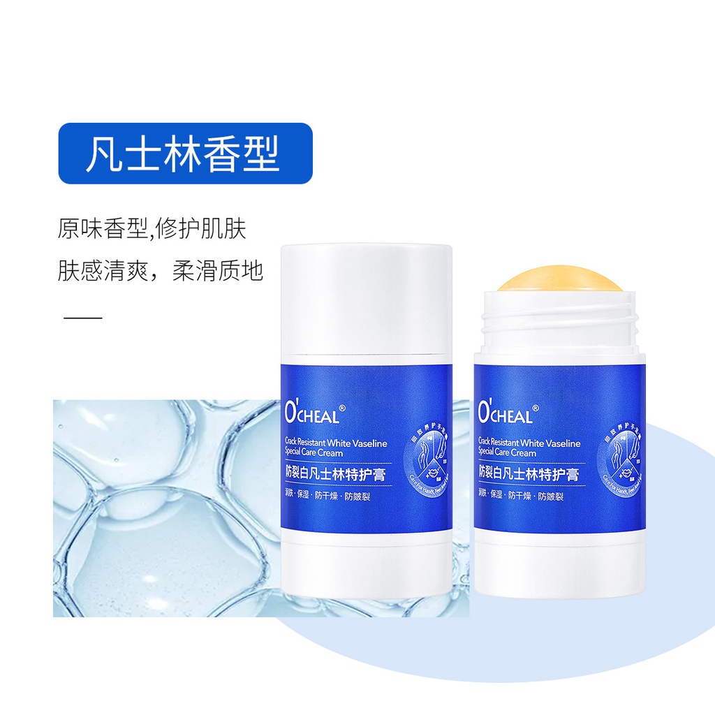 Kem Vaseline Dưỡng Ẩm Chống Khô Da Tay Chân Vào Mùa Thu Đông