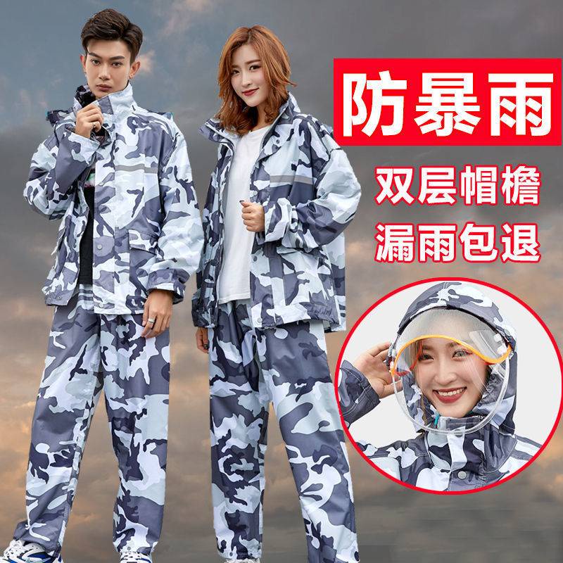 (Hàng Có Sẵn) Bộ Áo Mưa Hai Lớp + Quần Đi Mưa Chống Nổ - Bộ Đi Xe Máy Dành Cho Người Lớn Họa Tiết Rằn Ri Quân Đội