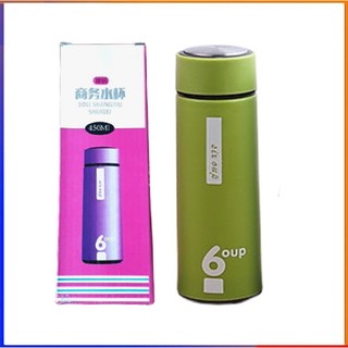 bình giữ nhiệt 450ml