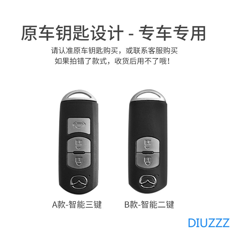 Ốp Chìa Khóa TPU 3 Nút Cho Mazda 2 3 6 Atenza Axela Demio CX5 CX-3 CX7 CX-5 CX-9 2015 2016 2017 2018 2019