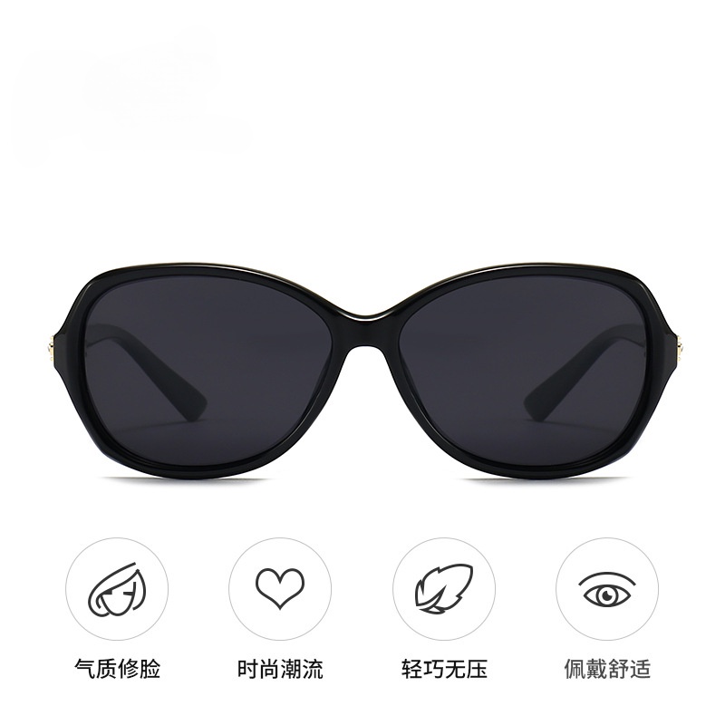 Kính Mát Phân Cực Thời Trang Hàn Quốc Cho Nữ