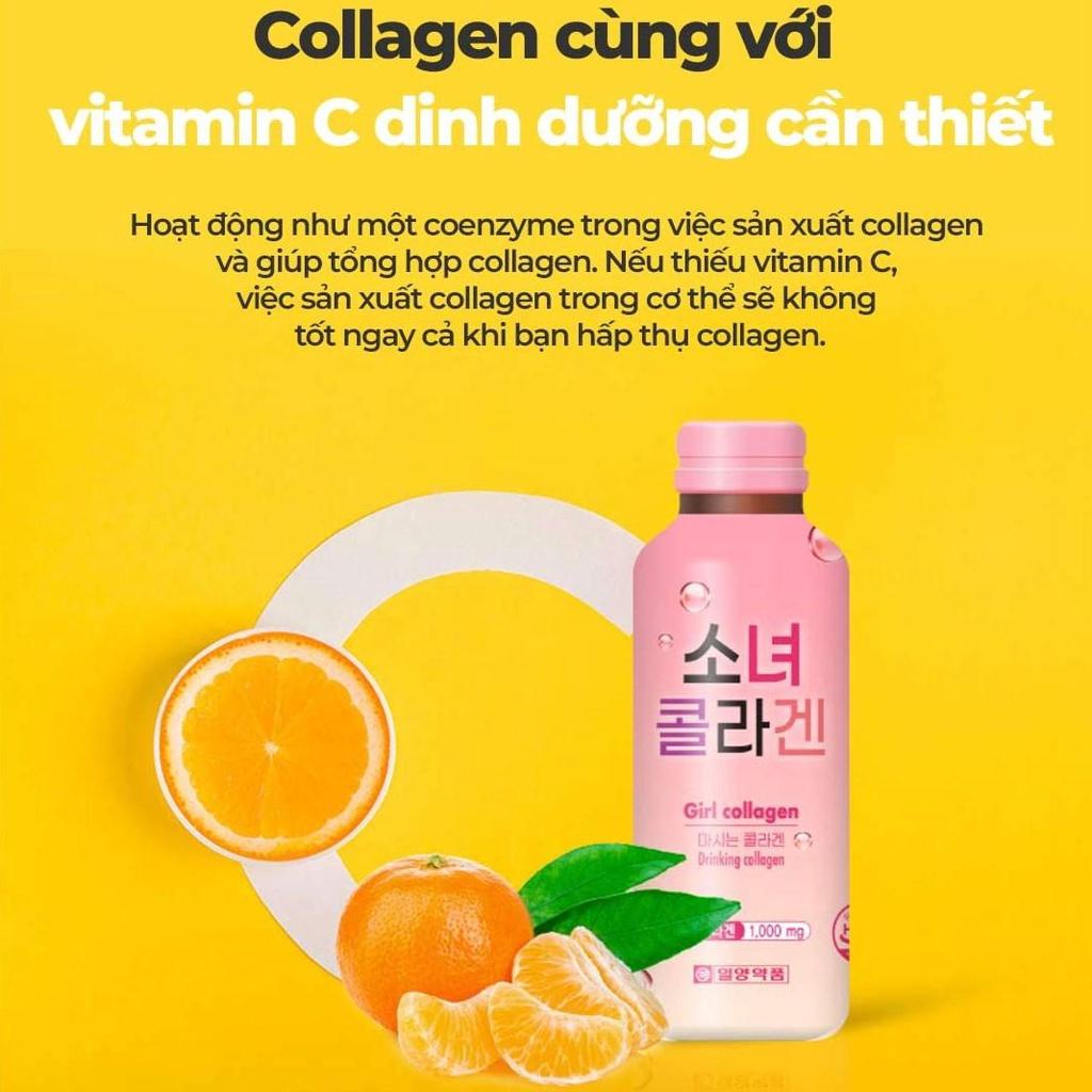 Nước Uống Girl Collagen Hàn Quốc Collagen Uống Làm Đẹp Da Hộp 10 Chai