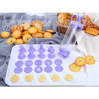 Bộ nhấn bánh quy Cookies Press nhựa tím