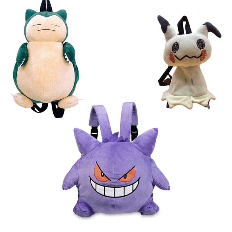 Ba Lô Hình Pokemon Mon Gengar Nhồi Bông Dễ Thương Sức Chứa Lớn Thời Trang Cho Học Sinh