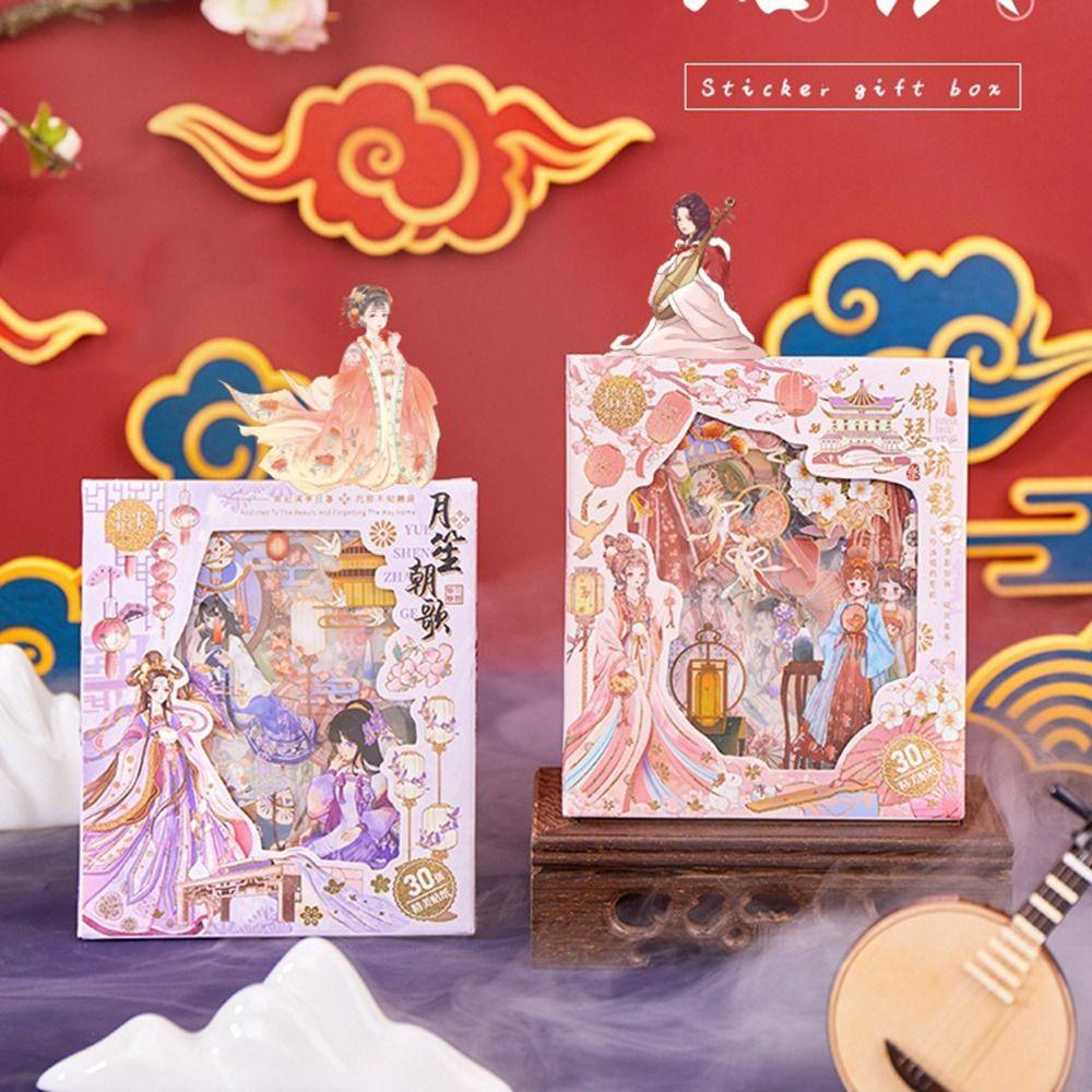 Augustine Nhãn Dán Trang Trí Album Kế Hoạch Phong Cách Trung Hoa DIY