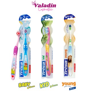Bàn chải cho bé trisa thụy sĩ kid pro clean || / bàn chảy đánh răng cho bé