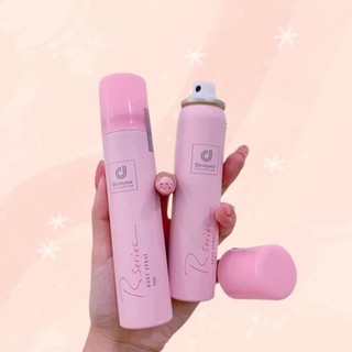 Xịt thơm body hương nước hoa Rseries Thái Lan [CAM KẾT CHÍNH HÃNG]