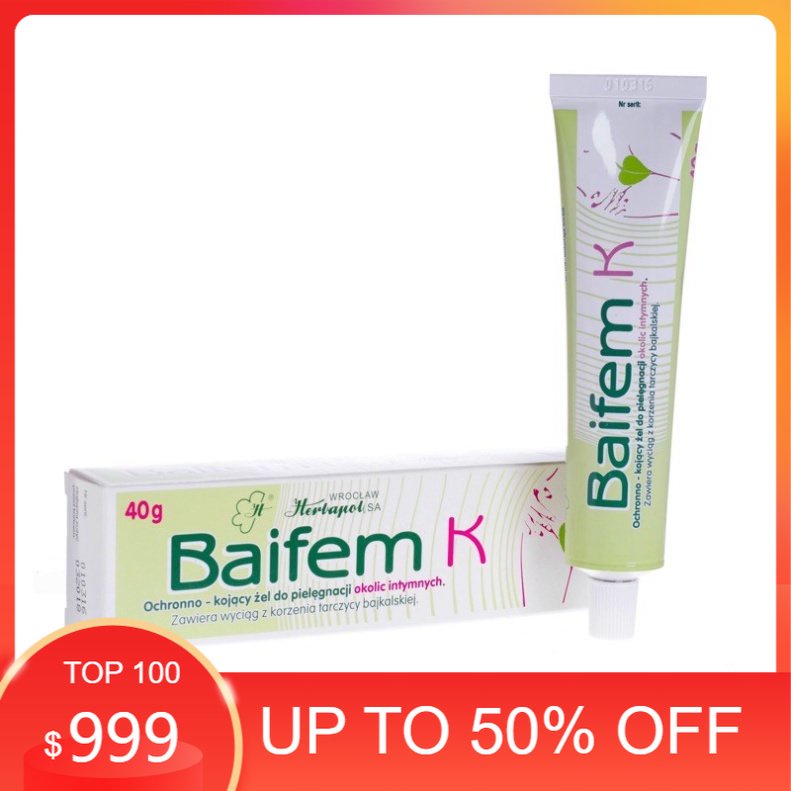 (40g) Kem Bảo Vệ Da Baifem K Nội Địa BaLan