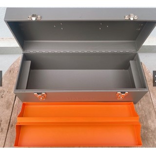 Thùng đựng đồ nghề sắt Hardentools 520103