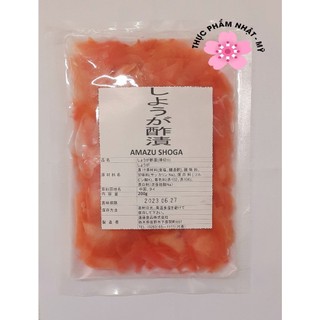 Gừng hồng amazu shoga Gari Pink ăn kèm sushi, sashimi - 200g