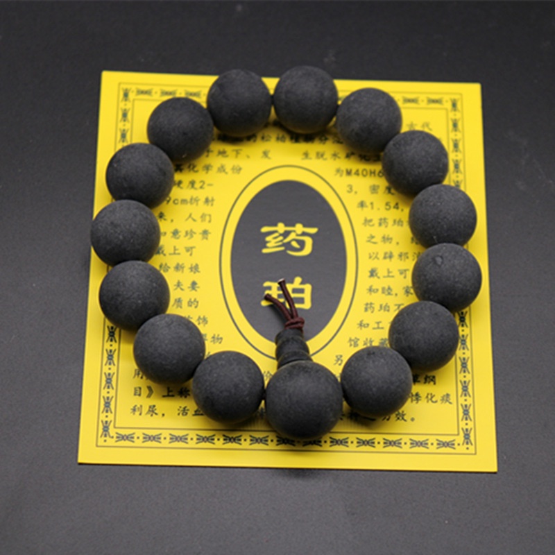 Vòng Tay, Chuỗi Hạt Linh Thảo Phách, Thơm ngào ngạt, Giúp an thần, ngủ ngon
