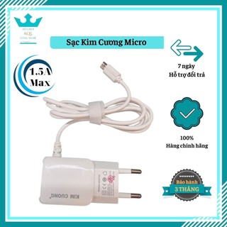 Sạc kim cương micro/kmg-813 liền dây, có thêm cổng usb