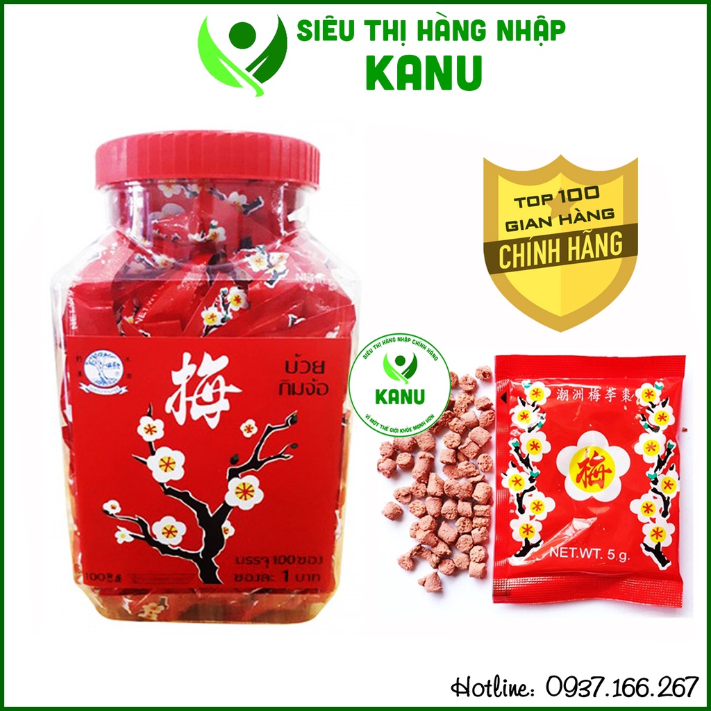 Hộp 100 gói Ô mai xí muội hoa đào Thái Lan, Omai tuổi thơ cành đào