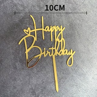 Que cắm topper mica HPBD tim vàng