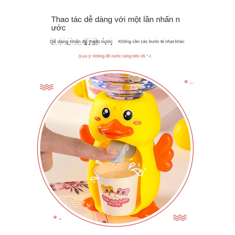 Đồ chơi máy lọc nước bình mini thiết kế động vật hoạt hình đáng yêu dành cho trẻ em TTD106