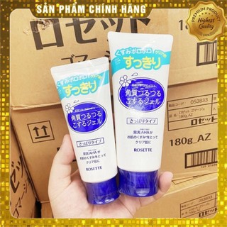 Tẩy Da Chết Rosette Peeling Gel 120g Nhật Bản