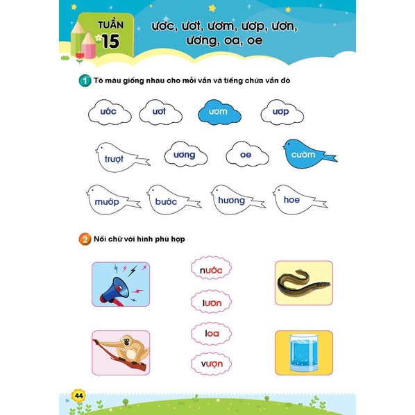 Sách - Rèn Kĩ Năng Luyện Đọc Tiếng Việt 1