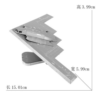 Mô Hình Máy Bay Ném Bom B2 3D Tự Lắp Ráp