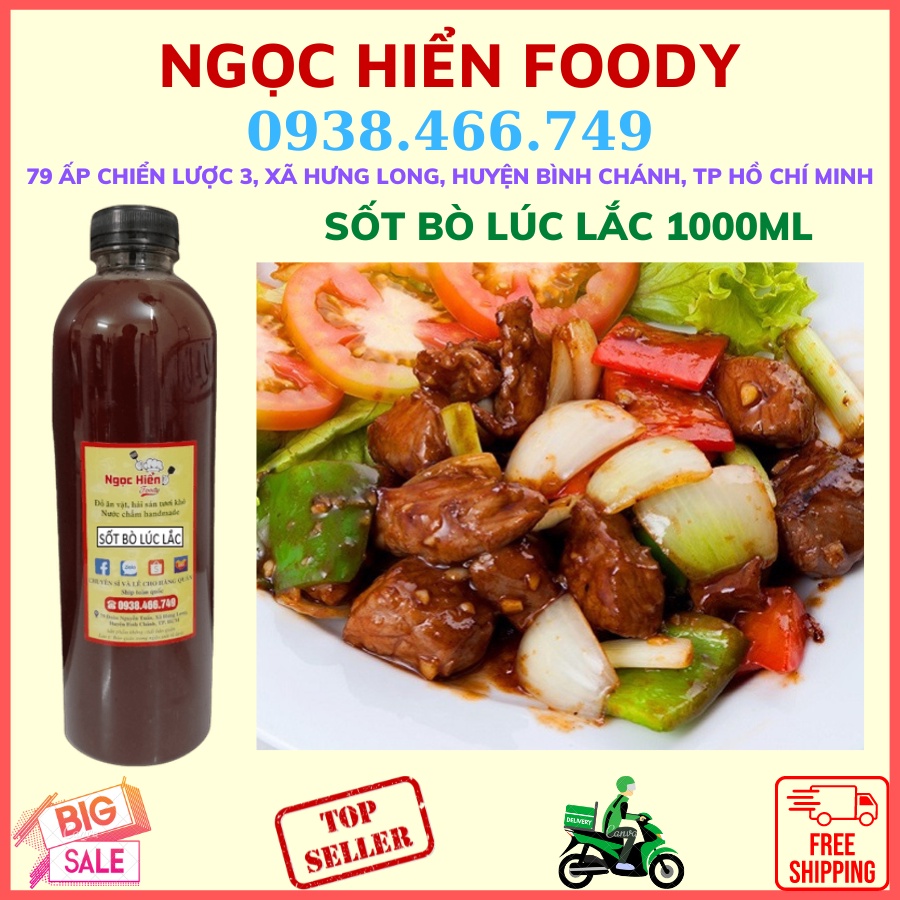 Sốt bò lúc lắc khoai tây chiên, cơm chiên cho gia đình hàng quán, 1 chai 1000ml, NGỌC HIỂN FOODY