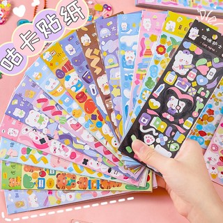 3 Sticker, Nhán Dán Fullcorlor 6*17,5Cm