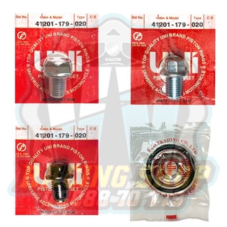 Ốc Xả Nhớt Nam Châm Uni Cho Xe Honda, Yamaha Exciter 135, Ex 150, FZ, TFX, R15 V3, MT15 (Universe lực hút tương tự Kozi)