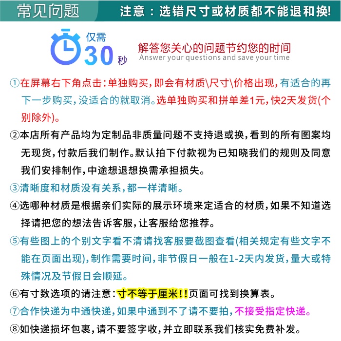 Miếng Dán Tường Hình Cờ Các Nước Thế Giới