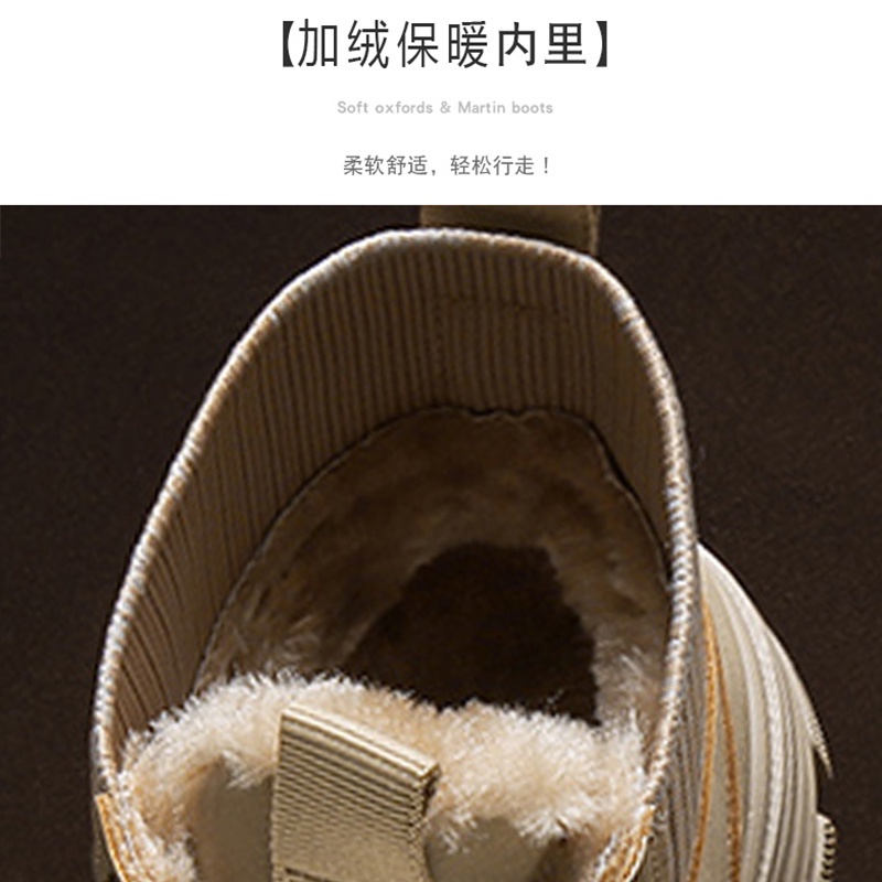 [ZY Martin boots Martin] Giày Bốt Nam. Giày Boot Phong Cách Trẻ Trung Cá Tính Dành Cho Nam Giày Boot Phong Cách Trẻ Trung Cá Tính Dành Cho Nam Áo Mưa Chống Thấm Nước Tiện Dụng Dép Quai Ngang Chống Trượt Thời Trang Găng Tay Chống Mòn Chống Mòn Chất Lượng C