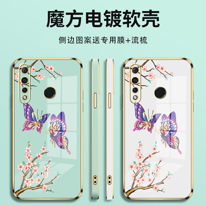 ốp lưng vivo y31 y51 Ốp Điện Thoại Silicon Họa Tiết Bươm Bướm Kèm Dây Đeo Cho vivo y31 y51