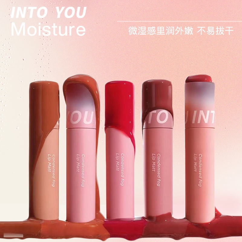 INTO YOU Son Môi Dạng Gel Lì Màu Nude Tạo Hiệu Ứng Sương Khói Thương Hiệu