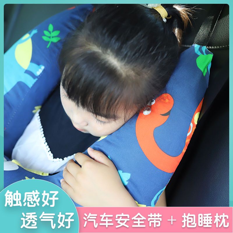 Gối Ngủ Tựa Đầu Đa Năng Tiện Dụng Trên Xe Hơi
