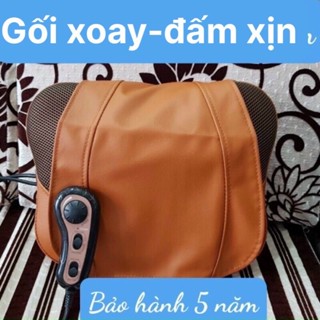 Gối Massage xoay đấm Cổ Vai Gáy Lưng Hàn Quốc, Có Bảng Điều Khiển Tuỳ Chỉnh-Tải Trọng 90KG