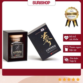 Hắc sâm củ khô thái lát daedong black ginseng hàn quốc cao cấp hộp 225gr